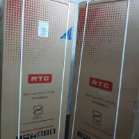 کارتن یخچال دوقلو rtc