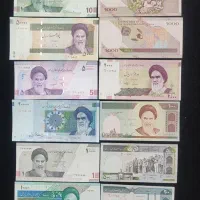 ست کلکسیون اسکناس های جمهوری