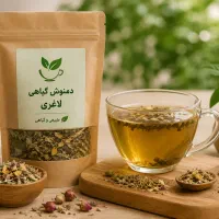 دمنوش گیاهی لاغری و چاقی