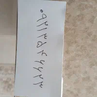 سیم کارت رایتل