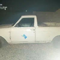 وانت بار