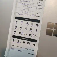 سورفیس بوک ۱ . book1