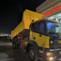 آمیکو‌تک کمپرسی