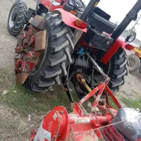 تراکتور 470