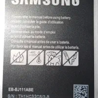 باتری اصلی سامسونگ Galaxy J1 Ace J111