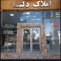 اجاره ویلایی طبقه یک