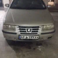 سمند