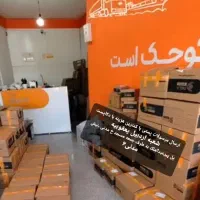 استخدام منشی بازاریاب و نامه رسان