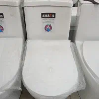 فرنگی آماتیس سفید صدفی آکس ۱۸ بزرگ
