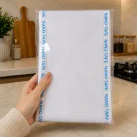 محافظ ریشه فرش