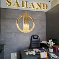 25-متر-مغازه-تجاری-تهرانسر