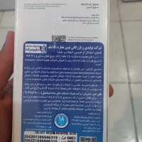 galexi a07|موبایل|کرج, فاز ۱ مهرشهر|دیوار