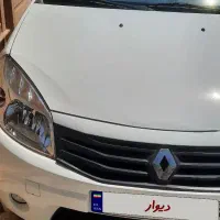 ساندرو ۹۵ اتومات