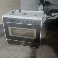 گاز طرح فر