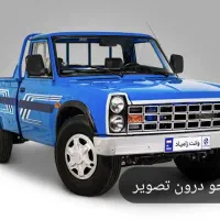 استخدام راننده