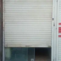 مغازه تجاری . مسکن