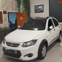 کوییک اتومات فول