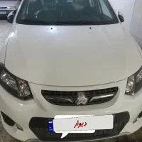 فروش ماشین گوییک صفر