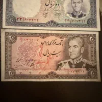اسکناس پهلوی
