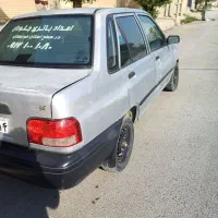 رامشیر