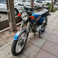 هوندا سی جی 84