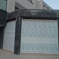 اجاره-مغازه-25-متری-دو-نبش-صفر-کلید-نخورده