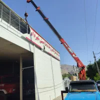 جرثقیل نیسان