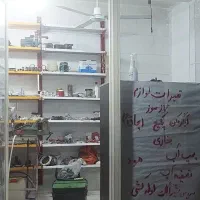 فروش قطعات انواع اجاق گاز.هود.آبگرمکن.پکیج.
