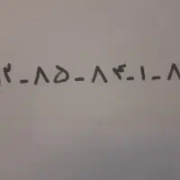سیمکارت رند کد ۸