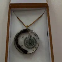 موی یار رزینی