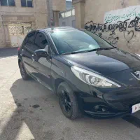 ۲۰۷ پاناروما ارتقا با رینگ mc