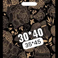 نایلون بوتیک کیلویی 110تومن