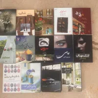 کتاب رمان