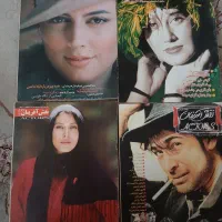 مجله  سینمایی نقش افرینان