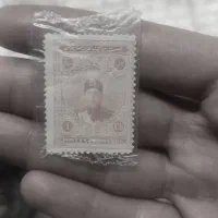 تمبر های قدیمی این ۳ صفحه
