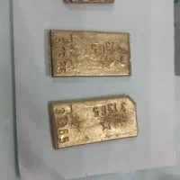 خریدوفروش طلایه آب شده قیمت عالی