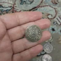 سکه ژتون زندان پهلوی قدیمی