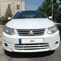 ساینامدل۹۷