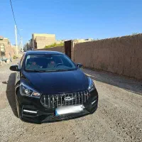اریزو 5 fl