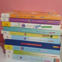 کتاب تست انسانی پایه دهم یازدهم دوازدهم