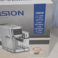 اسپرسو ساز  ایکس ویژن ۱۳۱۶مدل