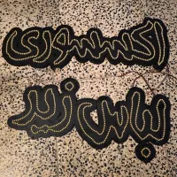 تابلو ال ای دی