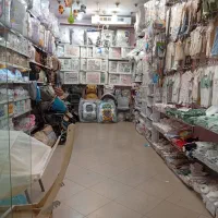 سیسمونی ترمه مشهد