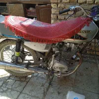 موتور سیکلت