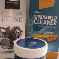 چربی زدا.شیشه شور نانو .سالید مجیک