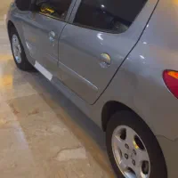 ۲۰۷ پانا ۱۴۰۴