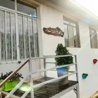 اقامتگاه بومگردی بُندار