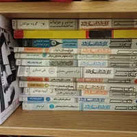 فروش کتابهای ارشد معماری