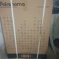 ماشین لباس شویی L8تمام اتوماتیک پاکشما