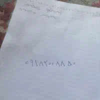 سیمکارت دامی